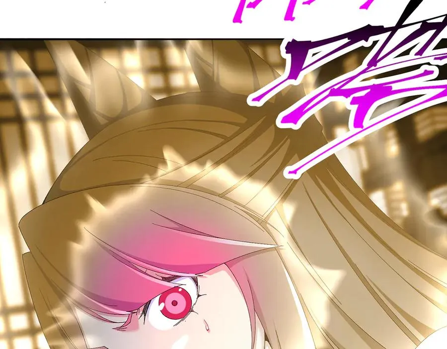 82-涩道归来！18