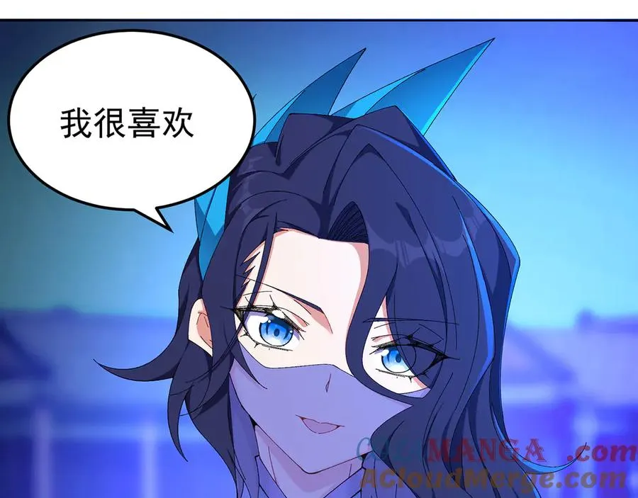 58-艾鲁宗24