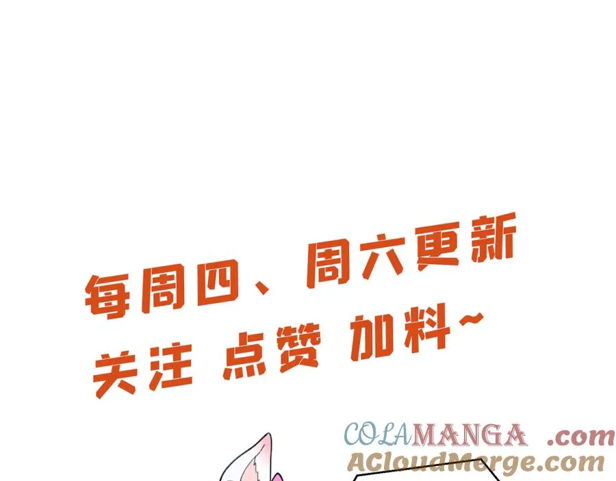 07-我嗅到了王道展开的味道108