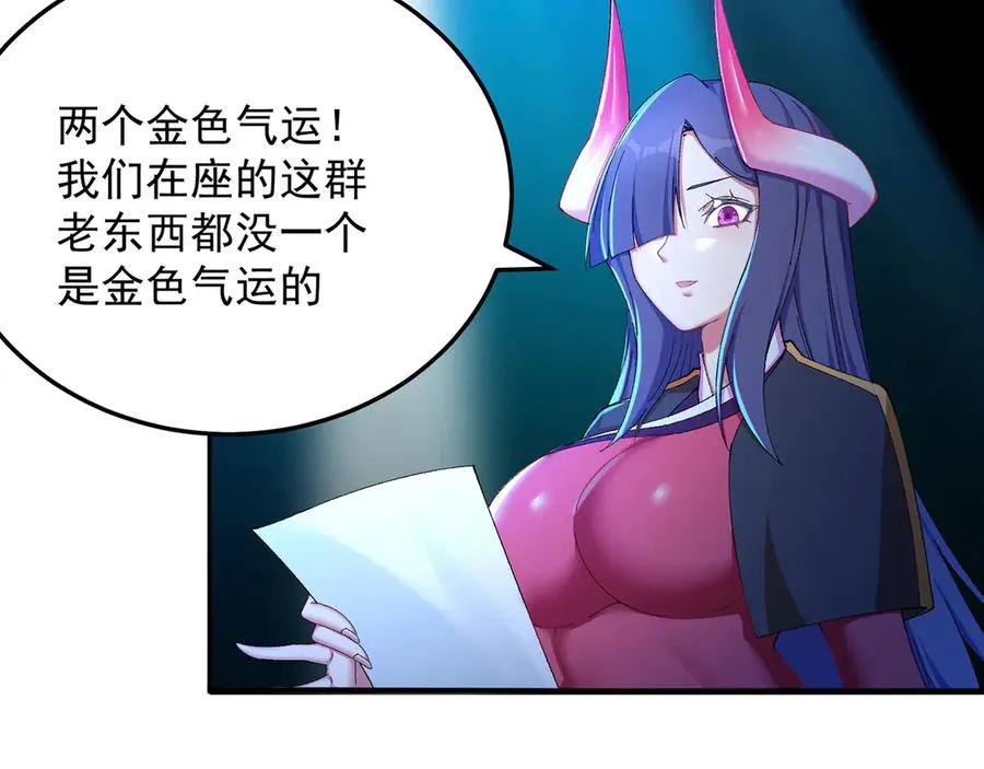 41-我要牧知安14