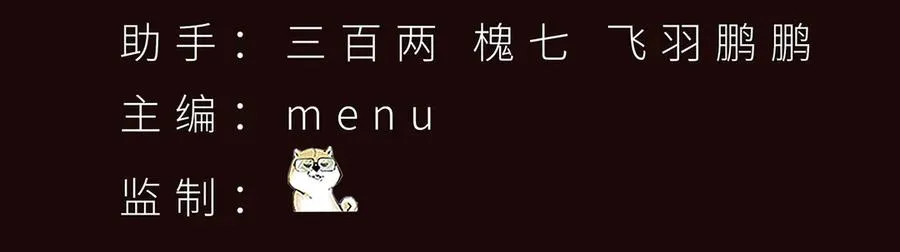 69-荒时之锁3