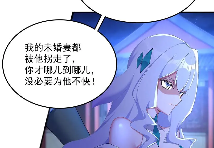 38-我能保你29