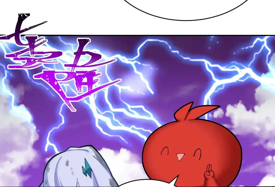 32-给我干哪儿来了？43