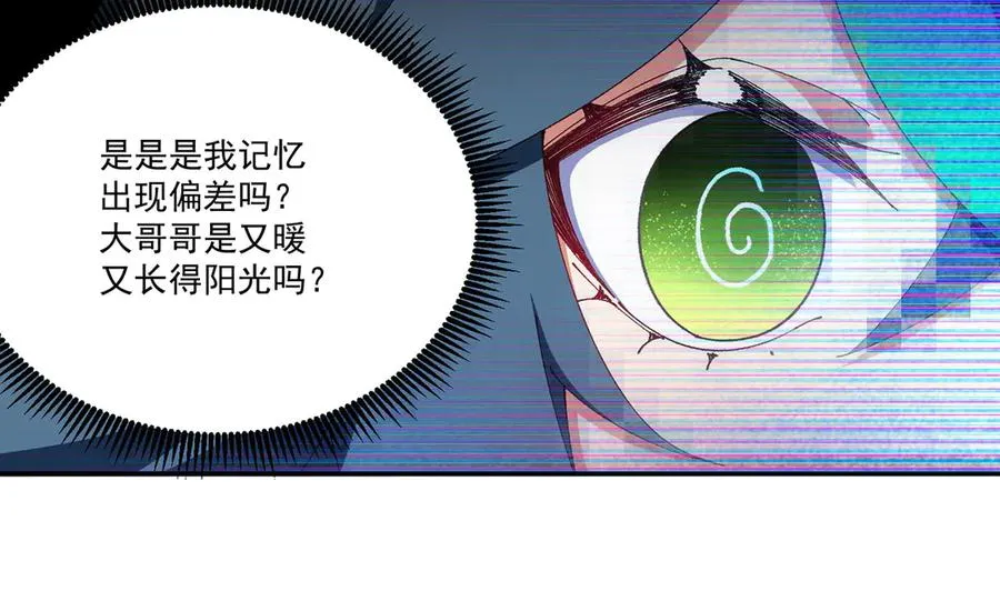 23-该做的都做了吧107