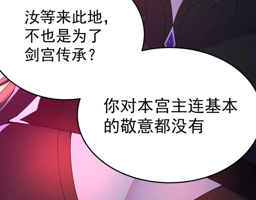 78-黑白若熙34