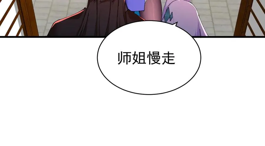 35-灵龙68