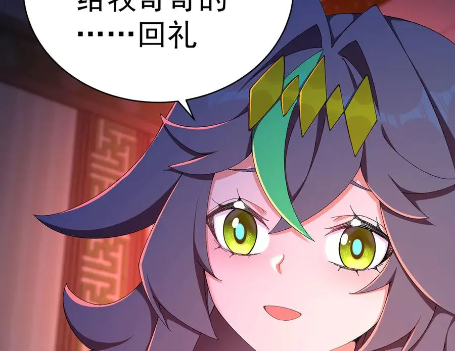 39-情……侣？50
