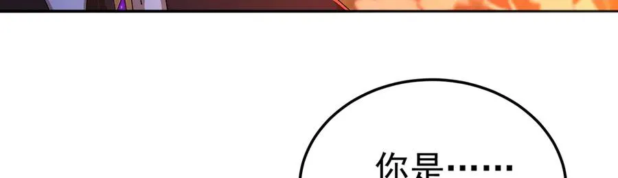 54-我方派出两个女儿90