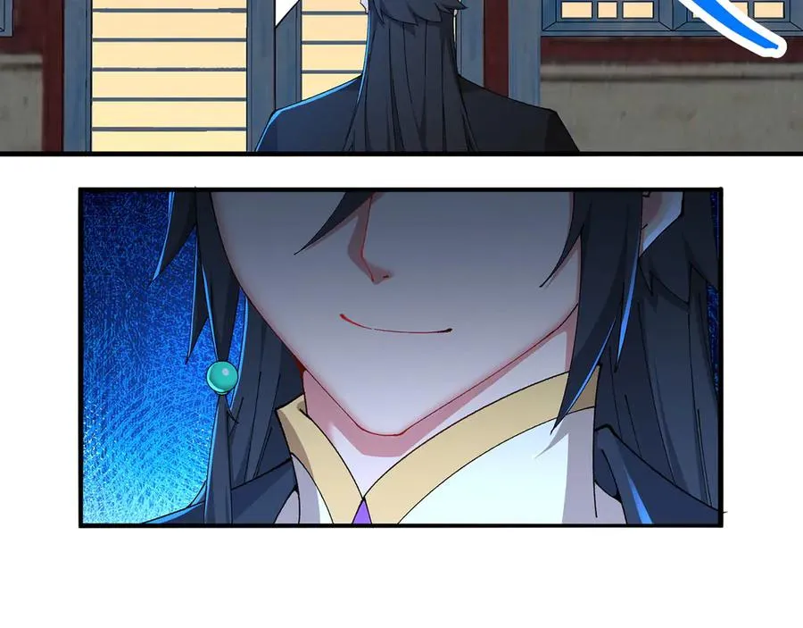 39-情……侣？105