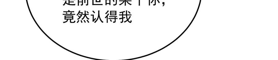 72-小牧是个本分男孩134