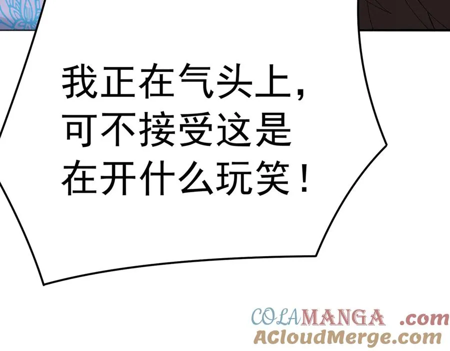 81-白若熙VS叶灵璇20