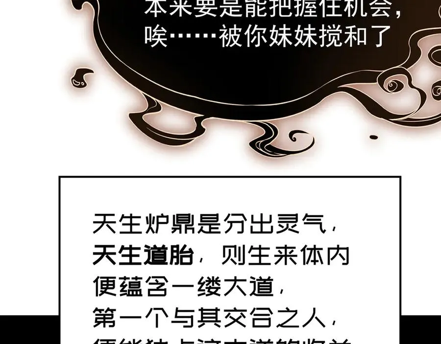 55-青帝43