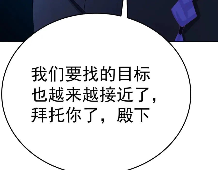 70-三天三夜133