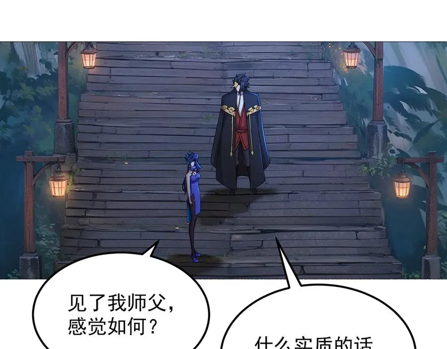 58-艾鲁宗126