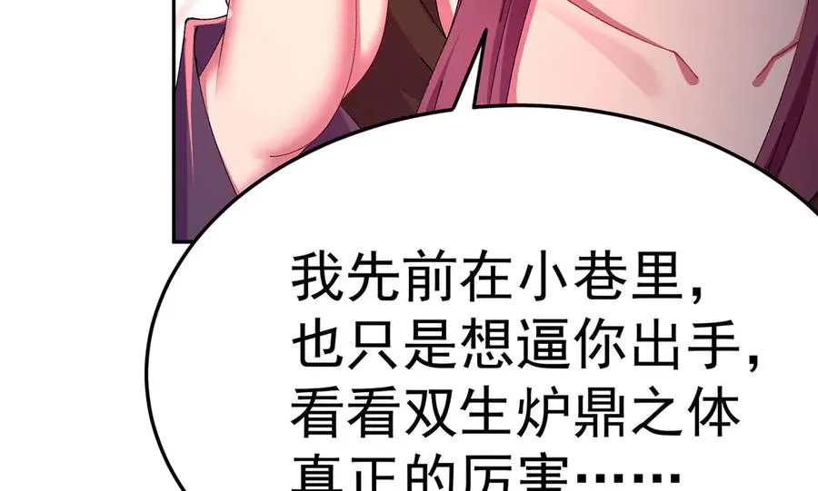 23-该做的都做了吧49