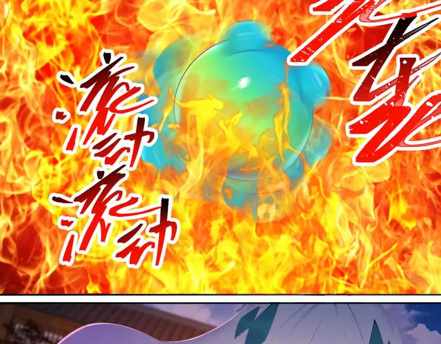 25-用力过猛了14