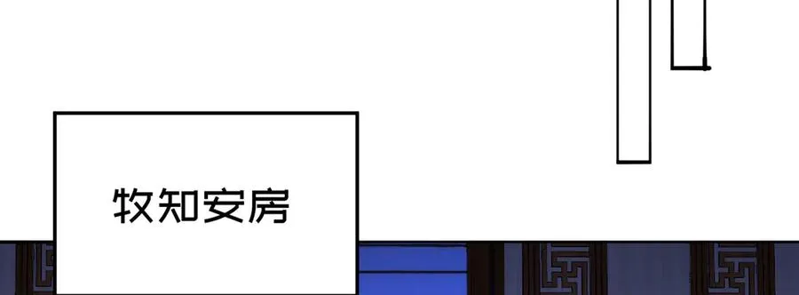 58-艾鲁宗55
