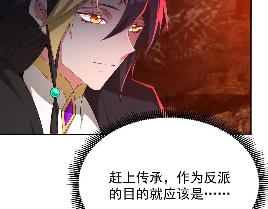 60-相互信任还是有必要的11