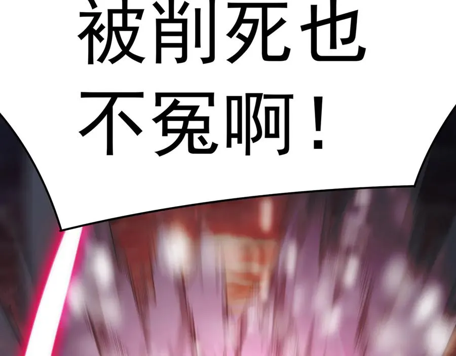 78-黑白若熙183