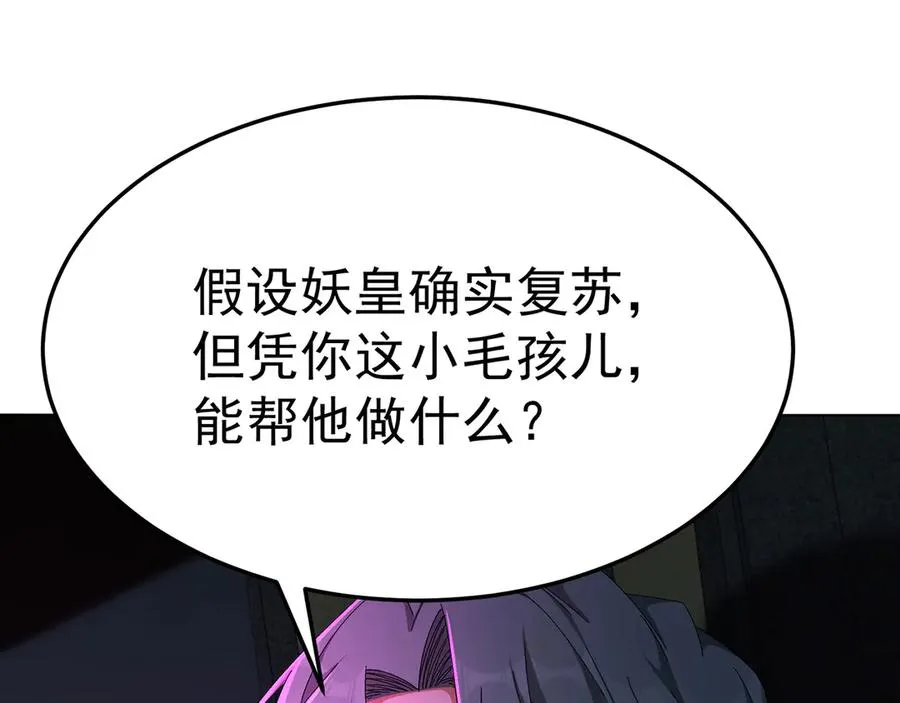 61-寒了“赤子之心”71
