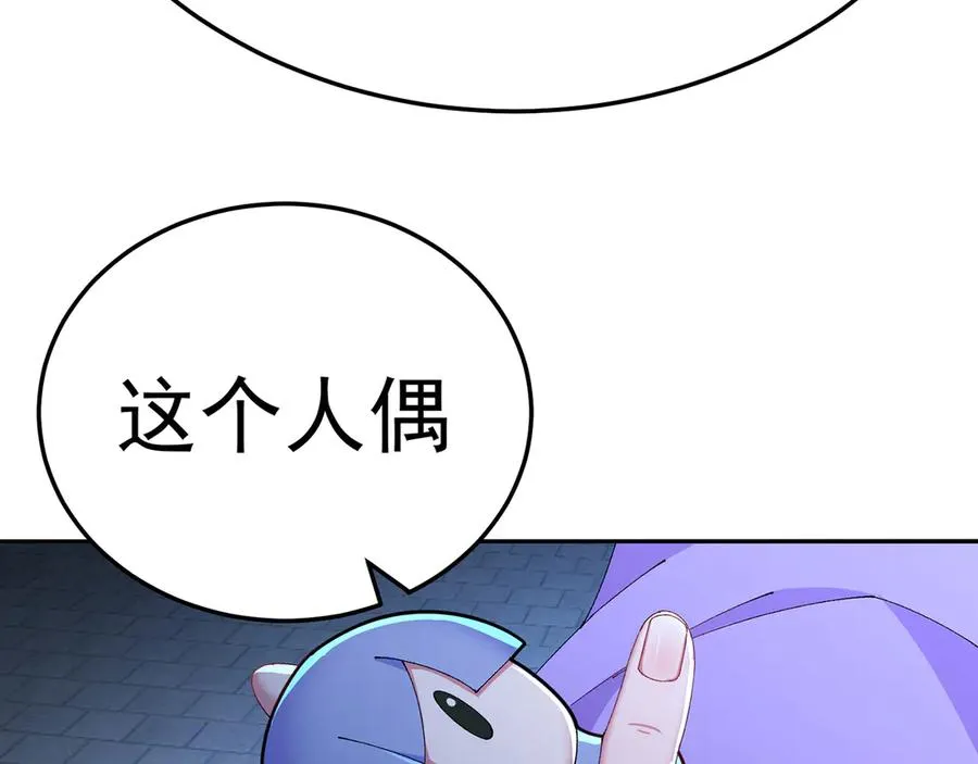 72-小牧是个本分男孩129