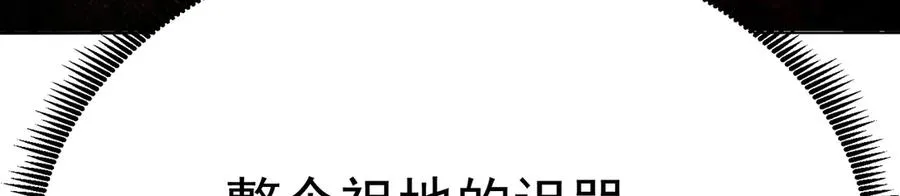 67-牧知安是这么用的118