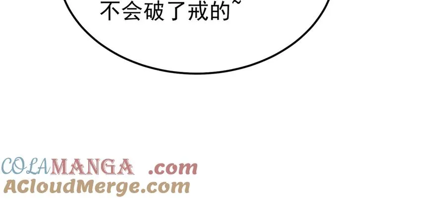 60-相互信任还是有必要的24