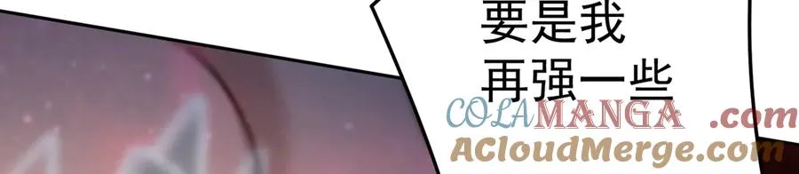 67-牧知安是这么用的60