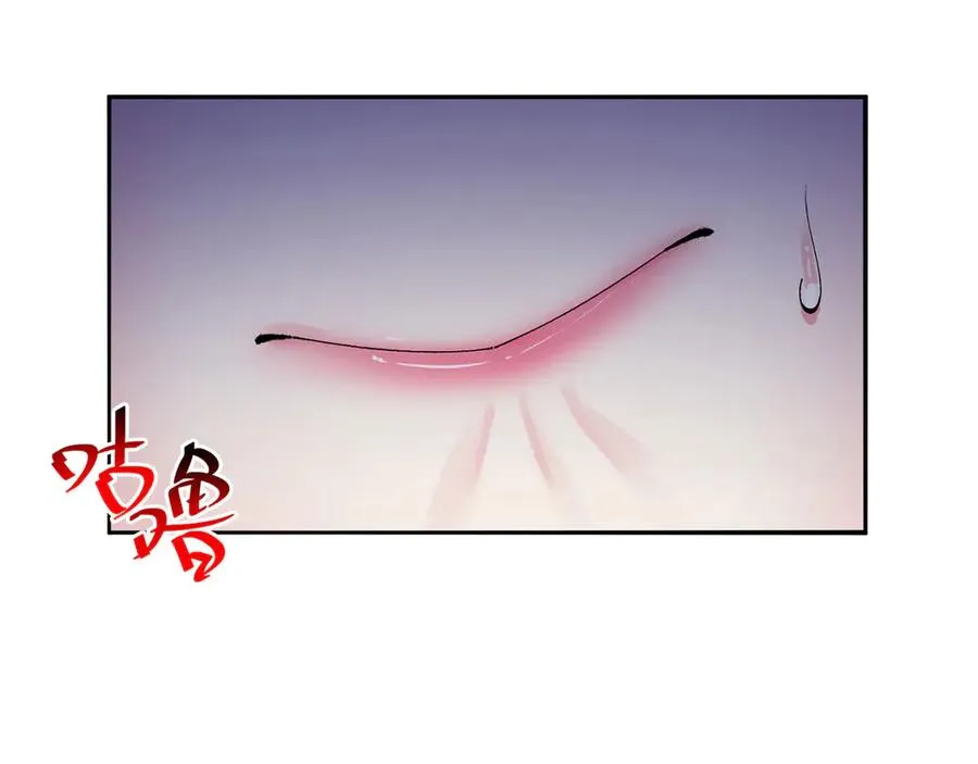 21-这纠缠不休的妖孽47