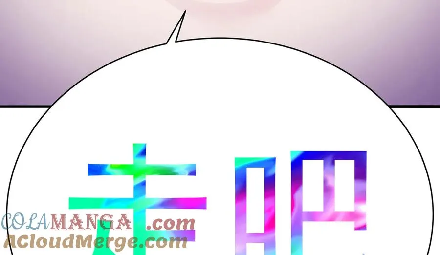 36-大升级啊！8
