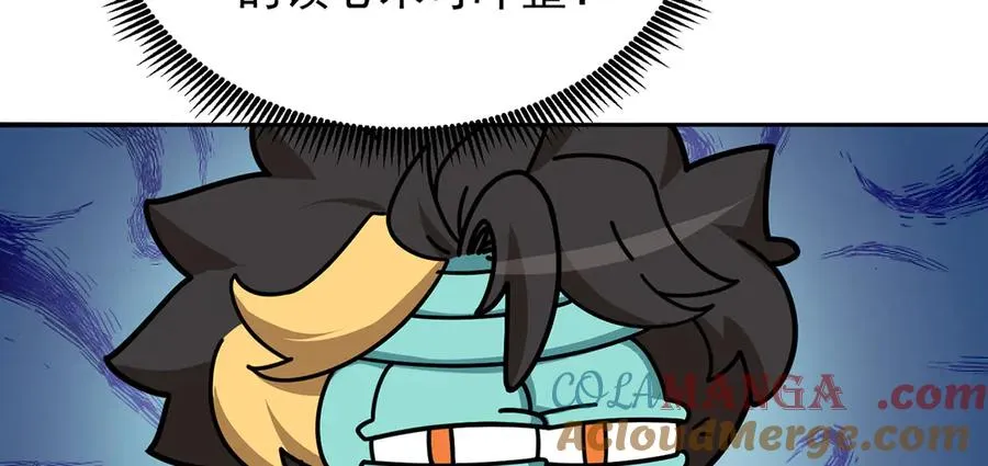 56-Dio爆了！128