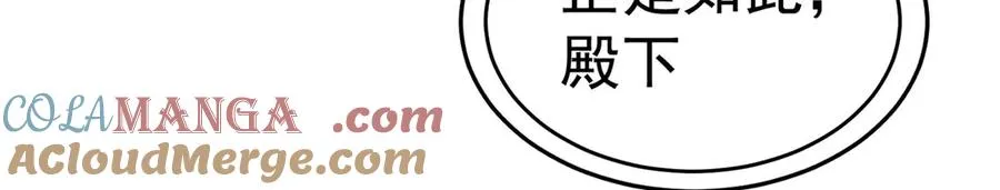 50-麻麻麻麻！148
