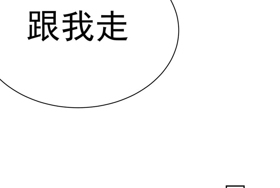 19-真是个奇怪的哥哥103
