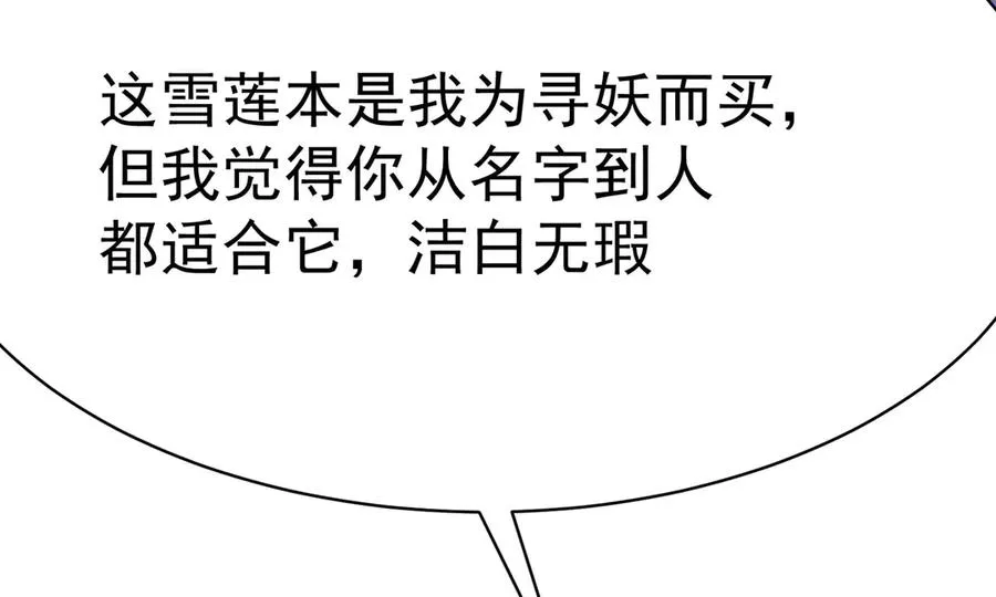 17-很懂我嘛~121