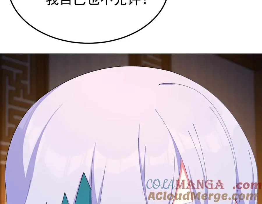 59-狗腿子X狗腿子52