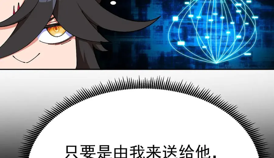 09-白若熙！这可是公众场合！41