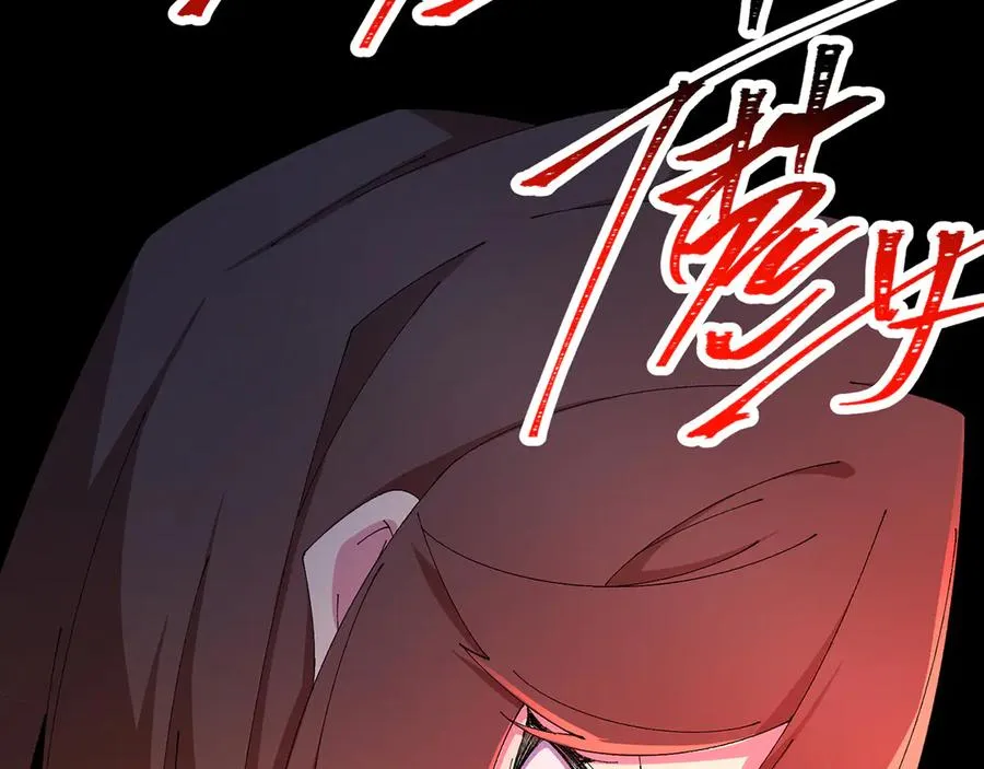 73-没说要睡她啊23