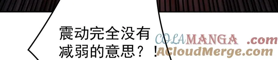 63-我转生了N次60