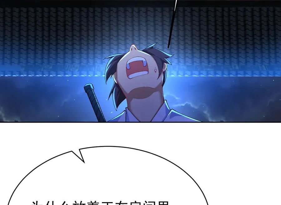 39-情……侣？66