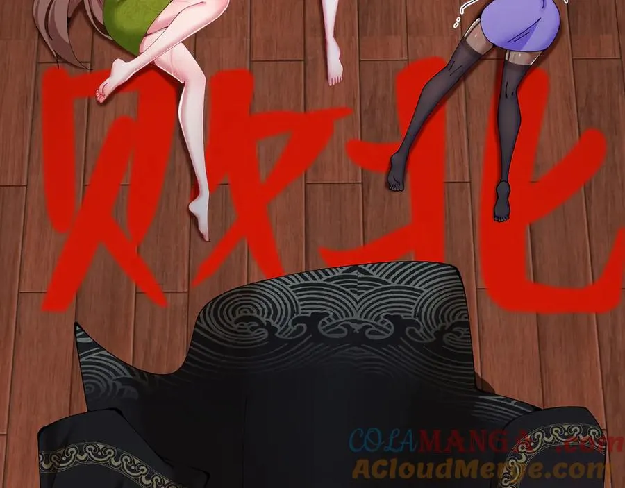 02-角色定位：炮灰60