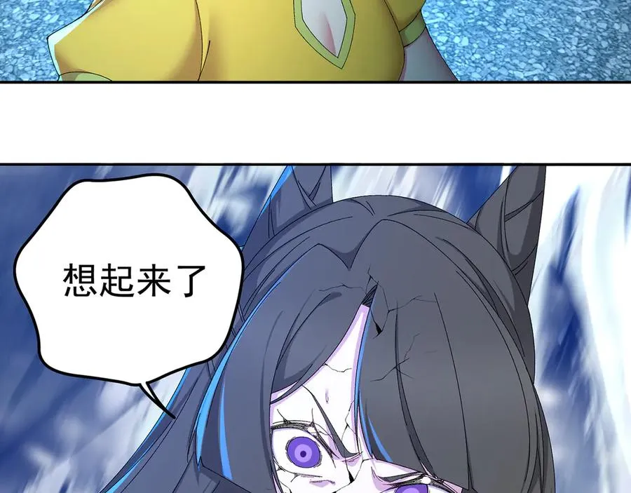 79-亻尔 女 子122