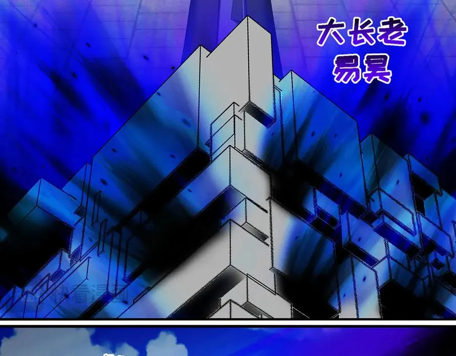 40-天道舍弃之人85