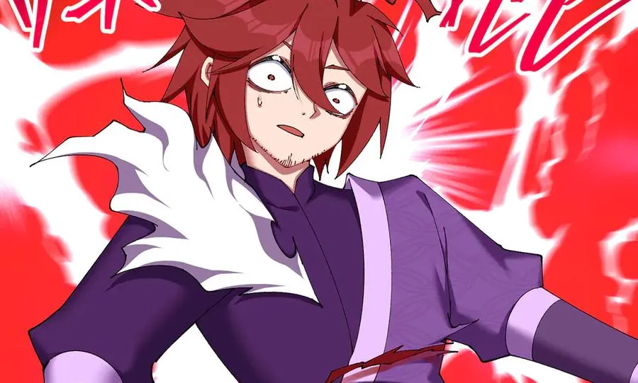 16-你上来啊！89