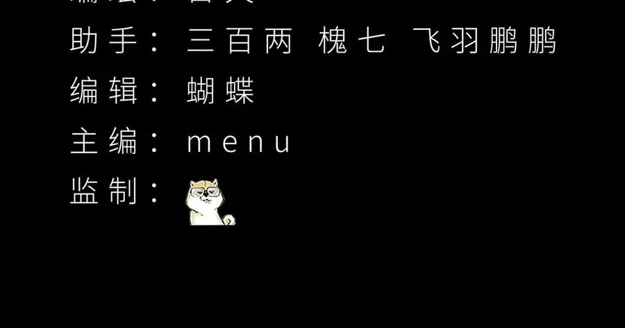 36-大升级啊！3