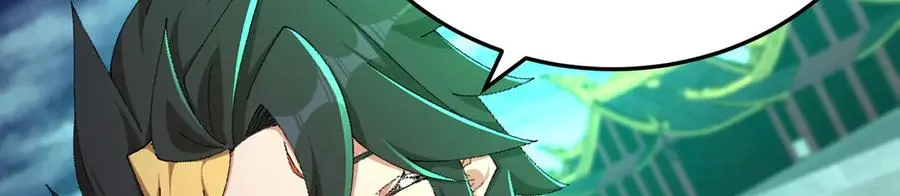 62-转生水×洗澡水√46