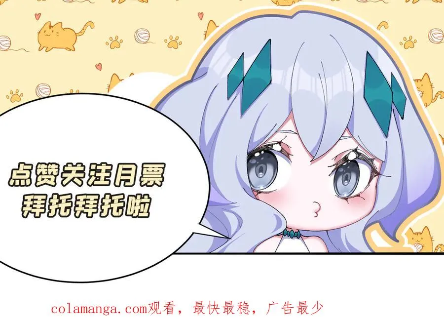 26-道侣~123