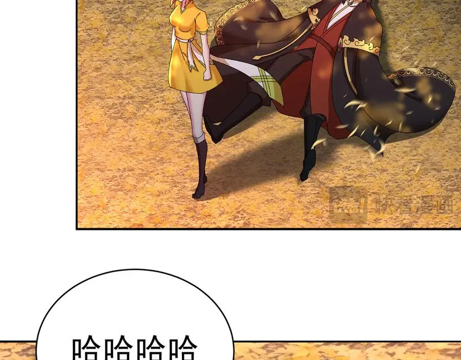 14-先走为上！54