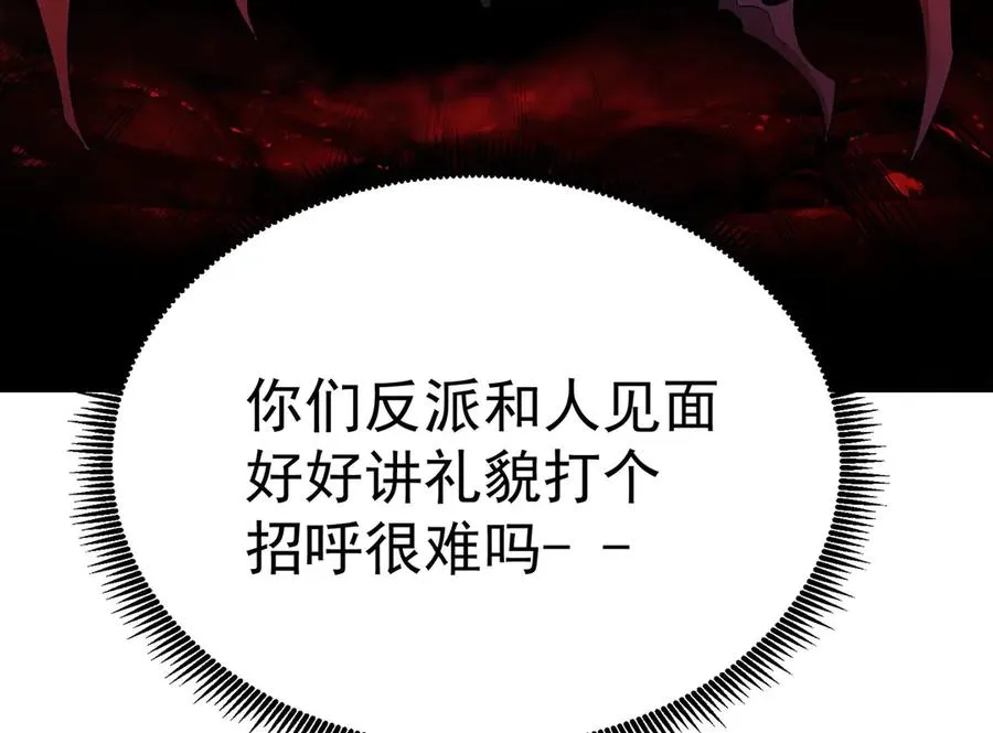 52-多多益善123