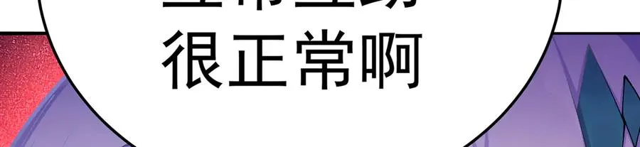 55-青帝26