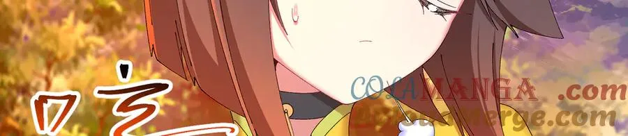 76-剑宫之主40
